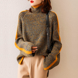 Farbe: Braun mit Orange